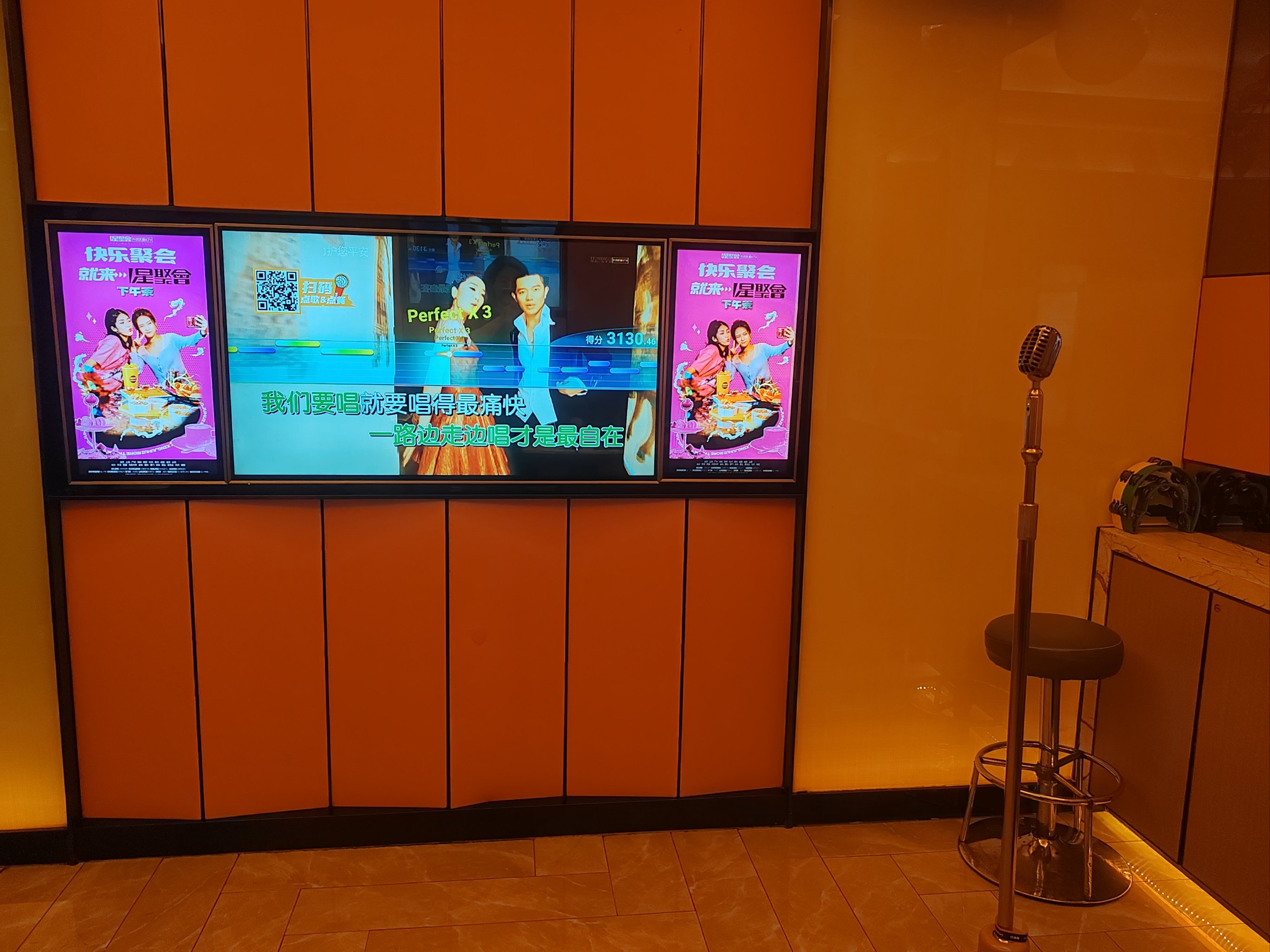 齐齐哈尔商务ktv中低端区别解析-龙江县ktv预定